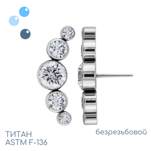 Топ 5K Crystal безрезьбовой
